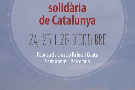 Estarem a la III Fira d'Economia Solidària de Catalunya! III Fira d'Economia Solidària de Catalunya
